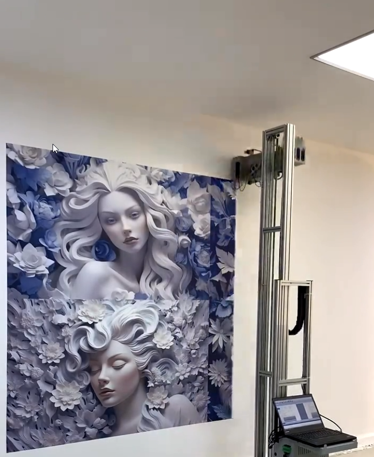 Feature Wall