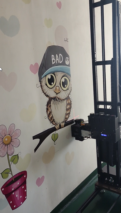 Kids room
